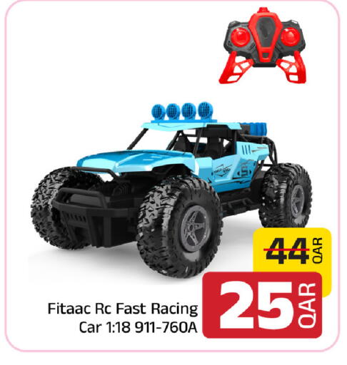 available at Family Food Centre in Qatar - Al Daayen