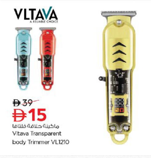 available at Nesto Hypermarket in UAE - Abu Dhabi