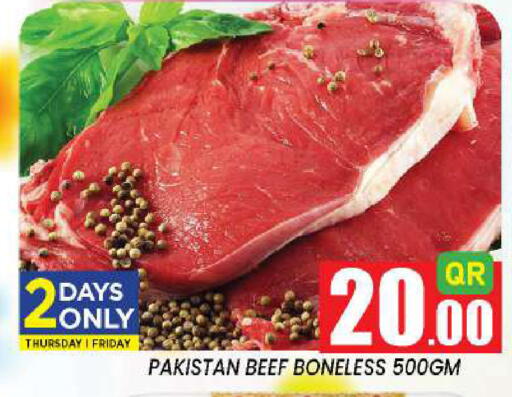 available at New Stop n Shop @Fereej Bin Omran in Qatar - Doha
