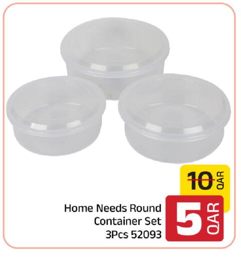 available at Family Food Centre in Qatar - Al Daayen