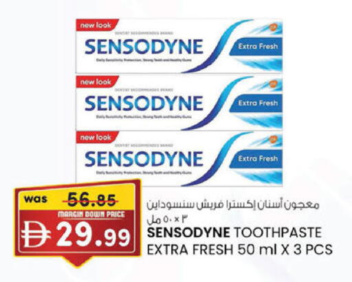available at K M Trading  in UAE - Dubai