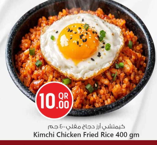available at Safari Hypermarket in Qatar - Doha