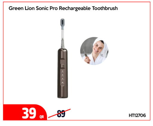 available at iCONNECT  in Qatar - Al-Shahaniya