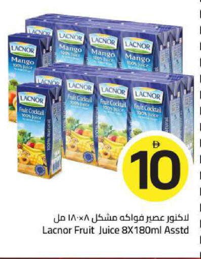 Mango available at Mark & Save in UAE - Sharjah / Ajman