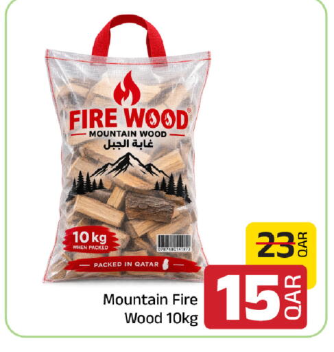 available at Family Food Centre in Qatar - Al Khor