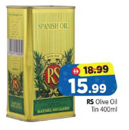 available at Al Madina Hypermarket in UAE - Abu Dhabi
