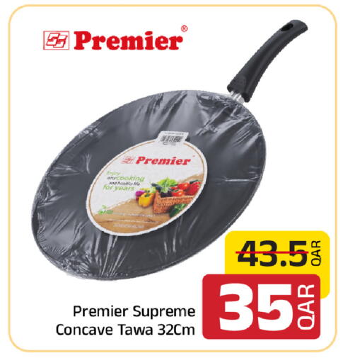 available at Family Food Centre in Qatar - Al-Shahaniya