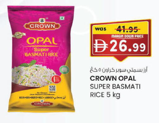 available at K M Trading  in UAE - Dubai