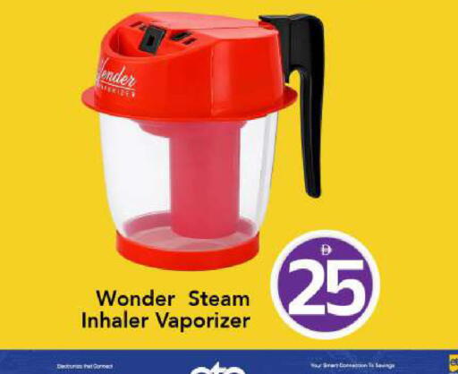 available at Mark & Save in UAE - Abu Dhabi
