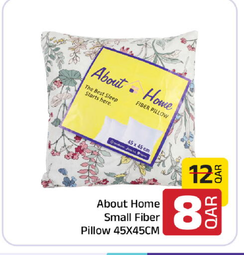 available at Family Food Centre in Qatar - Al Rayyan