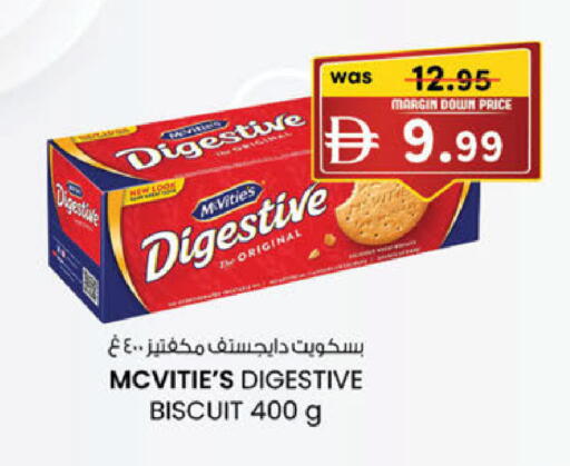 available at K M Trading  in UAE - Dubai