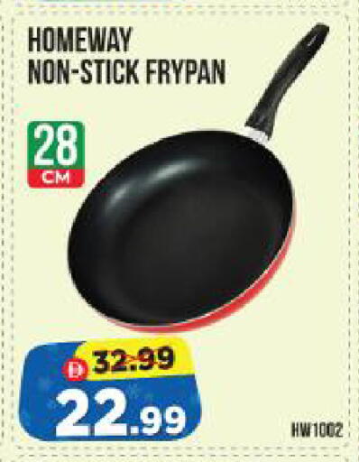available at Al Madina Hypermarket in UAE - Abu Dhabi