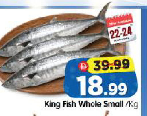 available at Al Madina Hypermarket in UAE - Abu Dhabi