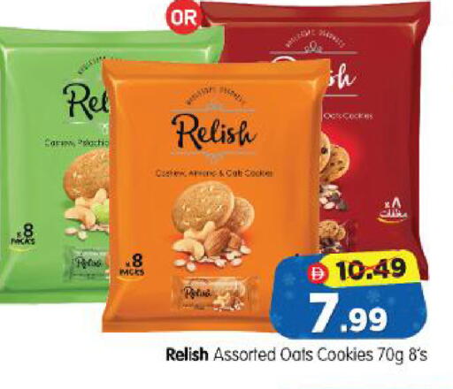 available at Al Madina Hypermarket in UAE - Abu Dhabi