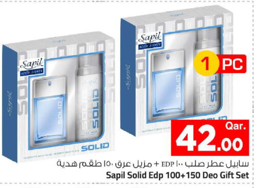available at Mark & Save  in Qatar - Al Shamal