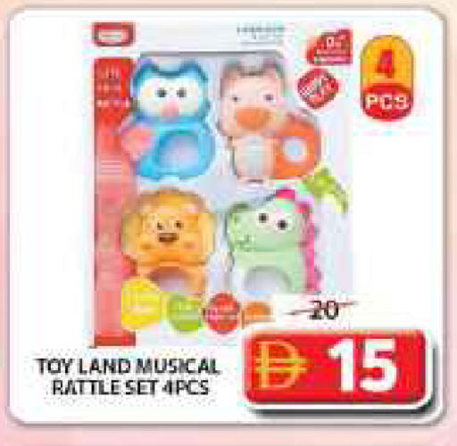 available at Grand Hyper Market in UAE - Sharjah / Ajman