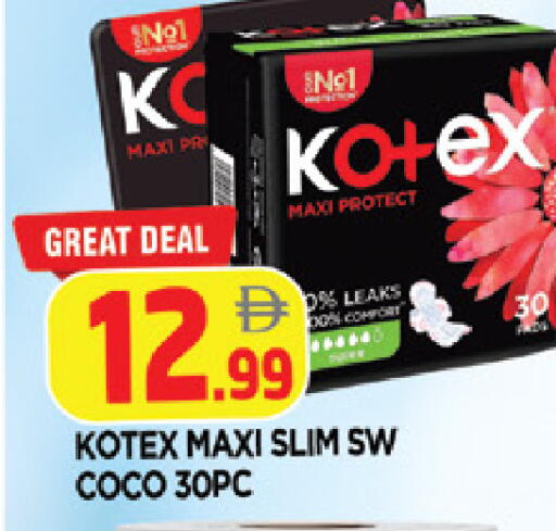 available at AL MADINA in UAE - Sharjah / Ajman