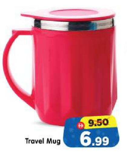 available at Al Madina Hypermarket in UAE - Abu Dhabi