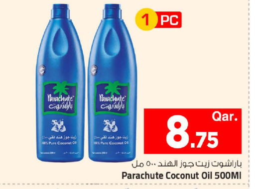 Coconut available at Mark & Save  in Qatar - Al-Shahaniya