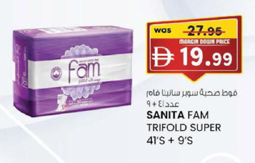 available at K M Trading  in UAE - Dubai