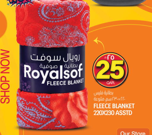 متوفر لدى السعودية في قطر - الوكرة