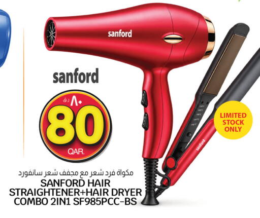 available at Kenz Mini Mart in Qatar - Al Wakra