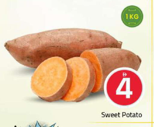 Sweet Potato متوفر لدى مارك & سيف في الإمارات العربية المتحدة , الامارات - أبو ظبي