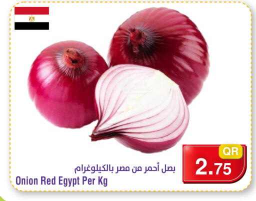 Onion available at Megamart in Qatar - Al Shamal