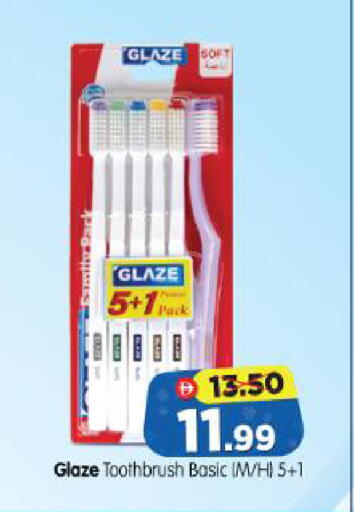available at Al Madina Hypermarket in UAE - Abu Dhabi