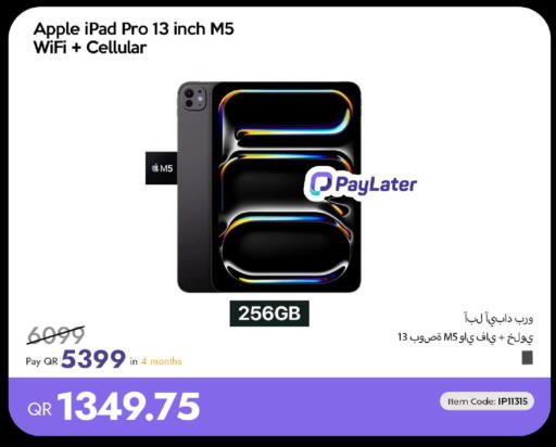 Apple available at iCONNECT  in Qatar - Al-Shahaniya