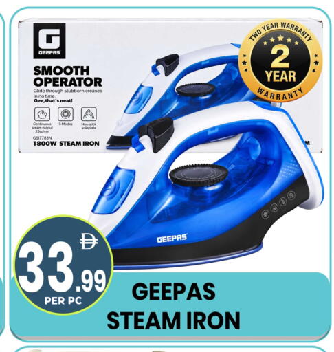 available at Centro Discount Center in UAE - Dubai