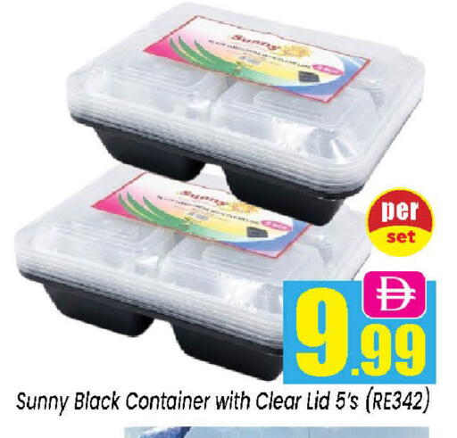 available at Neomart Hypermarket in UAE - Sharjah / Ajman