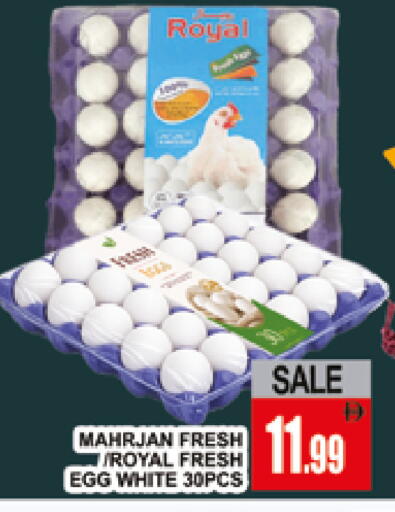 available at AL MADINA (Dubai) in UAE - Dubai
