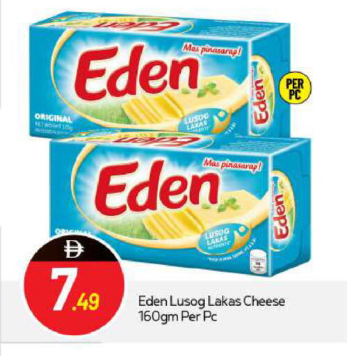 available at BIGmart in UAE - Abu Dhabi