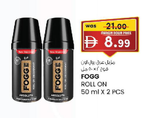 available at K M Trading  in UAE - Sharjah / Ajman