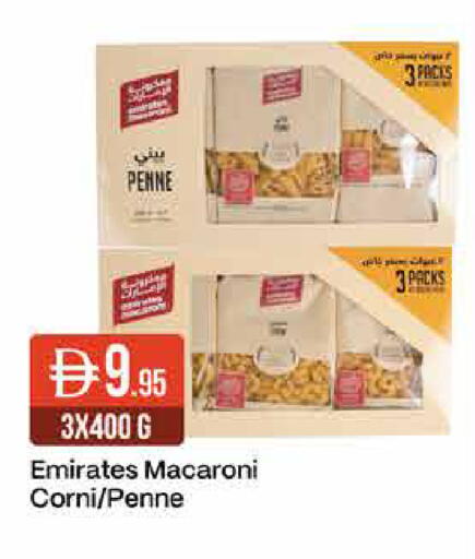 available at West Zone Supermarket in UAE - Sharjah / Ajman
