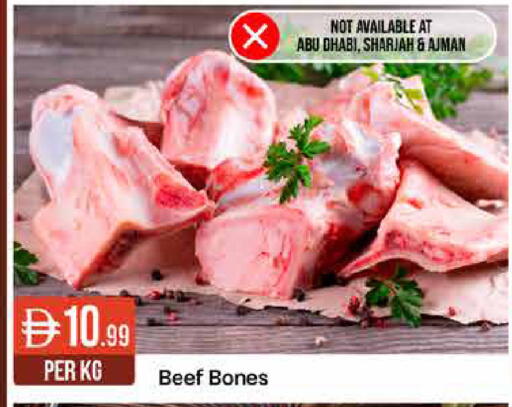 available at West Zone Supermarket in UAE - Abu Dhabi