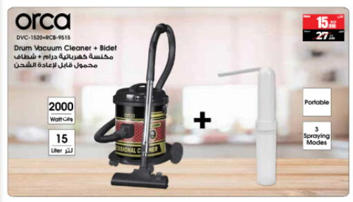 available at Best Al Yousifi  in Kuwait - Jahra Governorate
