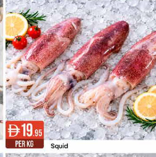 available at West Zone Supermarket in UAE - Abu Dhabi