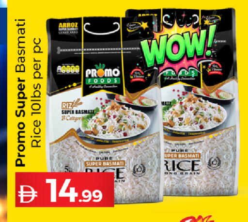 available at Souk Al Mubarak Hypermarket in UAE - Sharjah / Ajman
