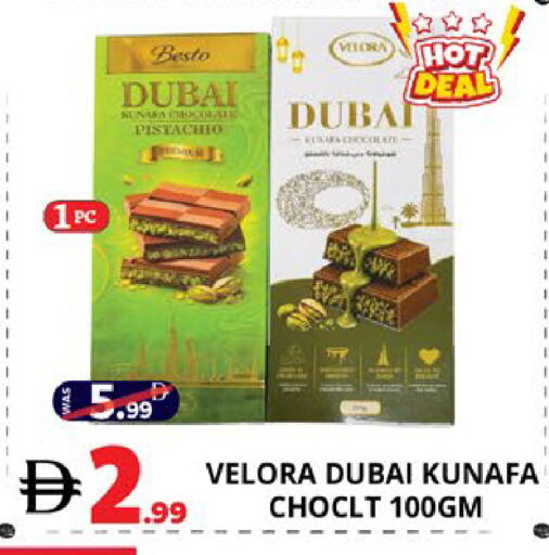 available at EXPRESS AL MADEENA HYPERMARKET LLC in UAE - Abu Dhabi