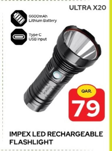 available at Rawabi Hypermarket in Qatar - Al Daayen