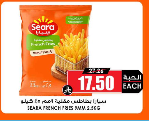 متوفر لدى أسواق النخبة في مملكة العربية السعودية, السعودية, سعودية - المجمعة