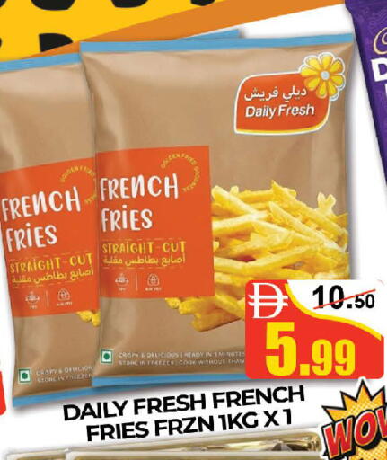 available at AL MADINA (Dubai) in UAE - Dubai