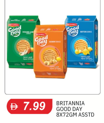 available at TALAL MARKET in UAE - Dubai