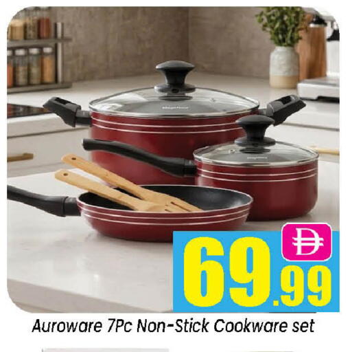 available at Neomart Hypermarket in UAE - Sharjah / Ajman