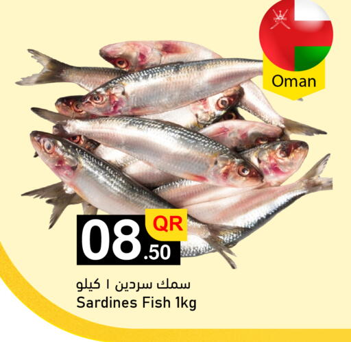 available at Aspire Markets  in Qatar - Doha