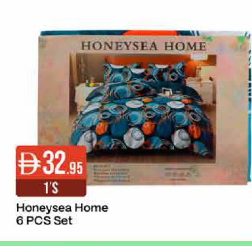 available at West Zone Supermarket in UAE - Dubai
