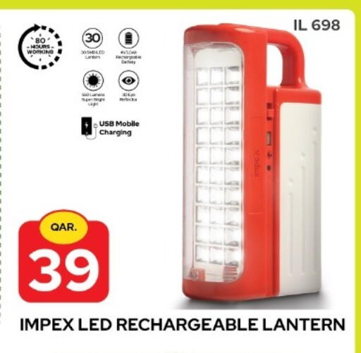 available at Rawabi Hypermarket in Qatar - Al Daayen