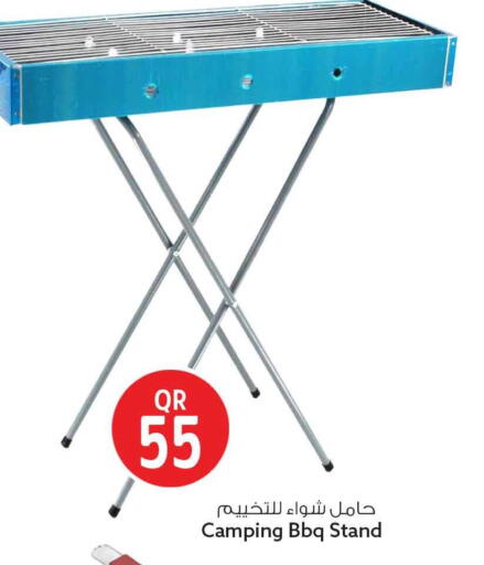 available at Safari Hypermarket in Qatar - Al-Shahaniya